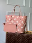 Louis Vuitton Original Quality Handbags 2373