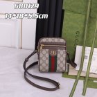 Gucci High Quality Handbags 1887