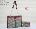 Gucci Normal Quality Handbags 880