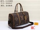 Louis Vuitton Normal Quality Handbags 973