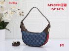 Gucci Normal Quality Handbags 53