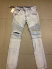 Balmain Men's Jeans 93