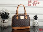 Louis Vuitton Normal Quality Handbags 418