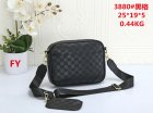 Louis Vuitton Normal Quality Handbags 1180