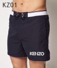 KENZO Men's Shorts 48