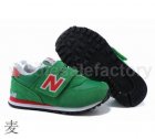 Athletic Shoes Kids New Balance Little Kid 252