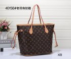 Louis Vuitton Normal Quality Handbags 187