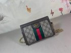 Gucci High Quality Handbags 2201