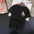 Moncler Men's T-shirts 157