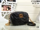 Gucci Normal Quality Handbags 333