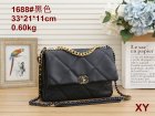 Chanel Normal Quality Handbags 68