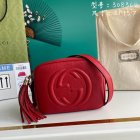 Gucci Original Quality Handbags 985