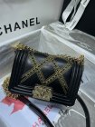 Chanel Original Quality Handbags 1574