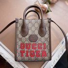 Gucci High Quality Handbags 1443