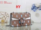 Gucci Normal Quality Handbags 26