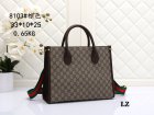 Gucci Normal Quality Handbags 731