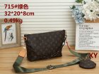 Louis Vuitton Normal Quality Handbags 412