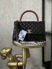 Chanel Original Quality Handbags 1027