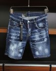 Dsquared Men's Shorts 54
