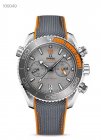OMEGA Watches 80