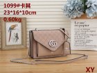 Gucci Normal Quality Handbags 122
