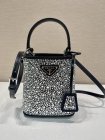 Prada Original Quality Handbags 1265