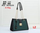 Gucci Normal Quality Handbags 266