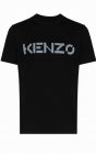 KENZO Men's T-shirts 151