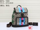 Gucci Normal Quality Handbags 741