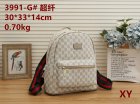 Gucci Normal Quality Handbags 845