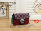 Gucci Normal Quality Handbags 107