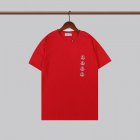 Moncler Men's T-shirts 353
