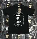 Aape Men's T-shirts 200