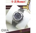 Audemars Piguet Watch 181