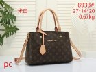 Louis Vuitton Normal Quality Handbags 1178