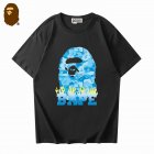 Aape Men's T-shirts 263