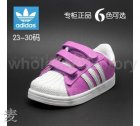 Athletic Shoes Kids adidas Little Kid 461