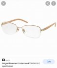 Bvlgari Plain Glass Spectacles 143