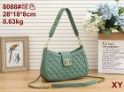 Chanel Normal Quality Handbags 114