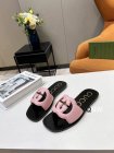 Gucci Women's Slippers 517