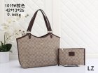 Coach Normal Quality Handbags 357