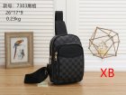 Louis Vuitton Normal Quality Handbags 402
