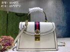 Gucci High Quality Handbags 2252