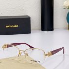 Bvlgari Plain Glass Spectacles 47