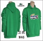 Lacoste Men's Hoodies 83