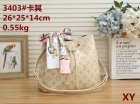 Louis Vuitton Normal Quality Handbags 405