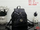 Gucci Normal Quality Handbags 453