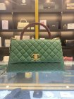 Chanel Original Quality Handbags 1059