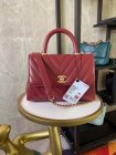 Chanel Original Quality Handbags 1101