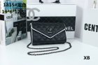 Chanel Normal Quality Handbags 30